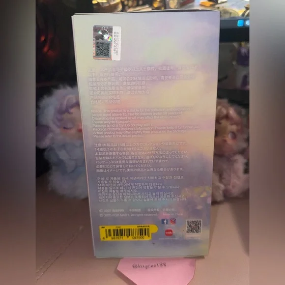 (Sealed) Amber - Skullpanda L’impressionnisme Series - Picture 3 of 8